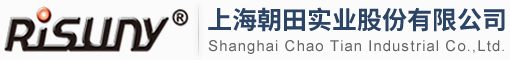 上海久久午夜无码鲁丝片午夜精品實業股份有限公司