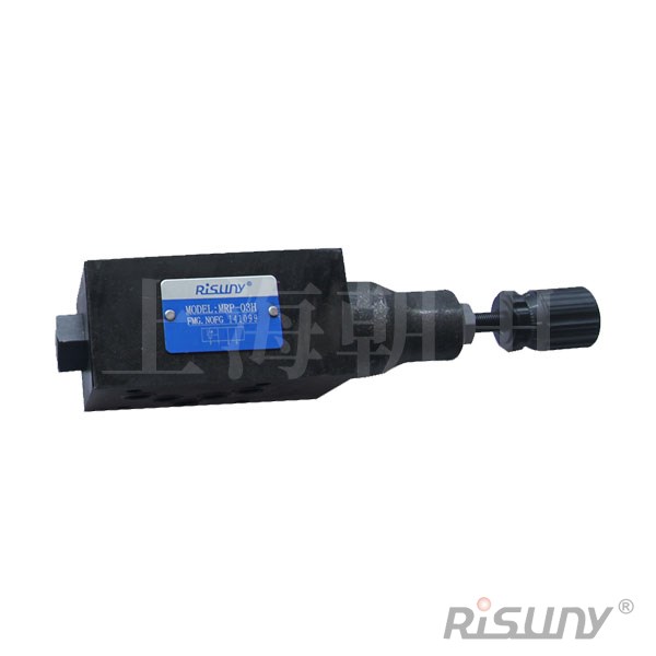 疊加式減（jiǎn）壓閥MRP-03